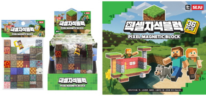 픽셀 자석블럭 1개 36PCS+피규어1 마인크래프트 블럭마인크래프트 블록