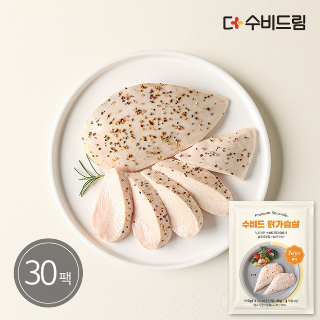 더수비드림 무첨가 수비드 촉촉한 닭가슴살 무가염 저염 퓨어 110g 10팩, 30개
