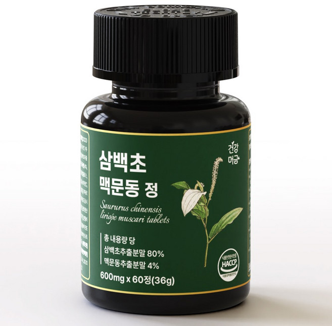 건강머금 삼백초 추출물 영양제 맥문동 국산 정, 1개, 60정