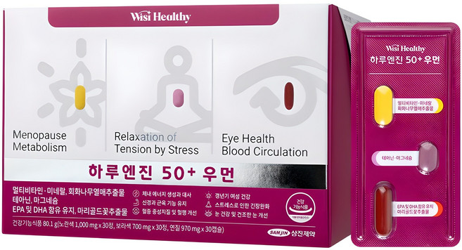 위시헬씨 하루엔진 50+ 우먼, 90정, 1개
