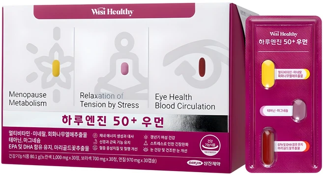 위시헬씨 하루엔진 50+ 우먼, 90정, 1개 - 쿠팡