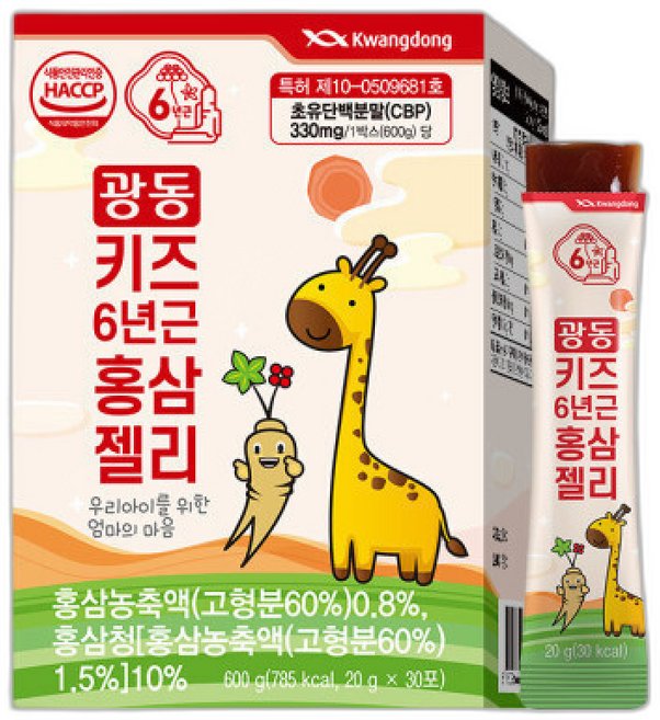 광동 키즈 6년근 홍삼젤리 ( ) 성장기 특허원료 CBP 국내산 홍삼스틱, 20g, 1박스
