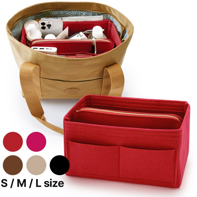 가방정리 14포켓 지퍼 이너백 대용량 롱샴 백인백 가방보호