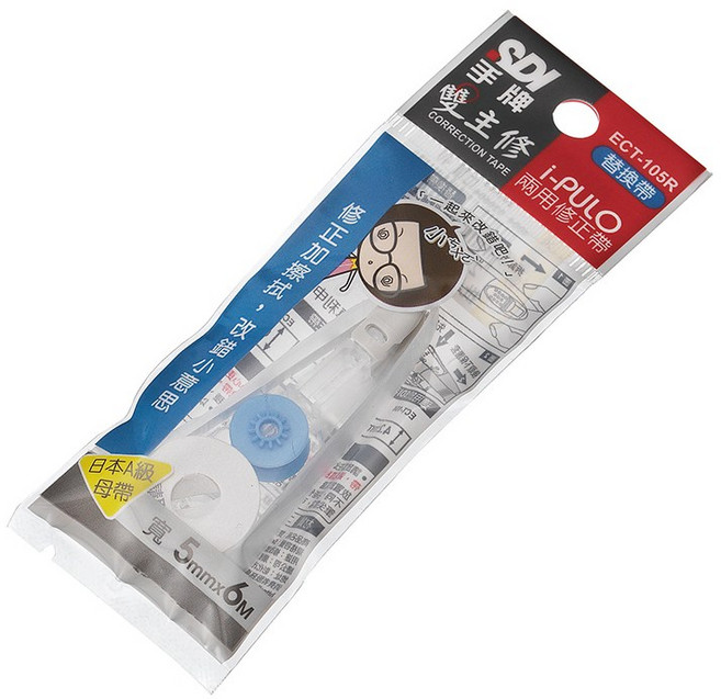 SDI 手牌 iPULO 雙主修兩用修正帶 含橡皮擦 立可帶, 1個