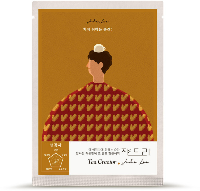 쟈드리 생강차 4g 잎차형 소봉투 지리산 하동생강, 1개입, 1개