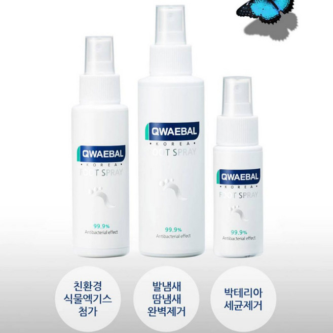 찐노마진몰 쾌발 발냄새 제거 풋스프레이 50ml, 1개