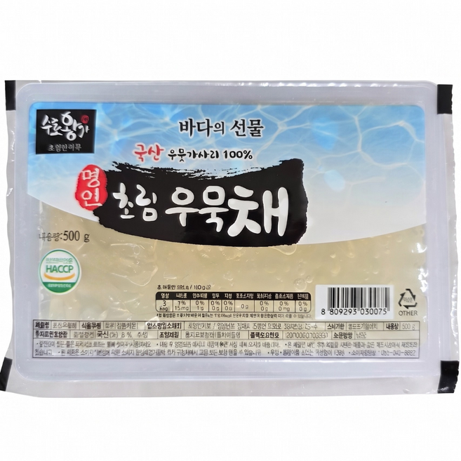 초림단지묵 명인 국산 우무묵채 500g 2인분, 5개