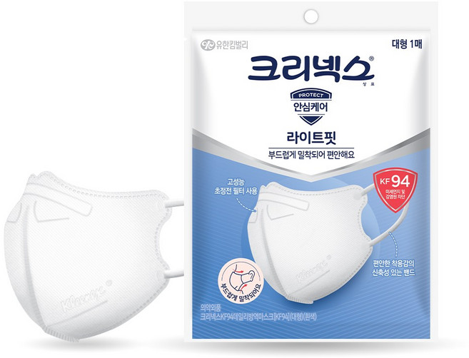 크리넥스 데일리 방역 마스크 KF94 대형 1입, 1개입, 6개