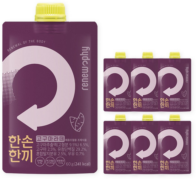 한손한끼 단백질 쉐이크 파우치 프로틴 식사대용, 고구마라떼맛, 60g, 7개
