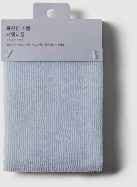 JAJU 폭신한 거품 샤워타월_28x95cm_블루그레이 435226