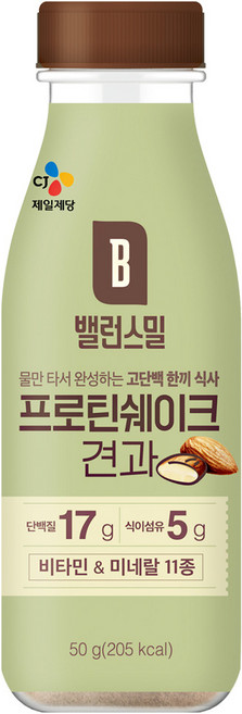 밸런스밀 견과, 50g, 9개