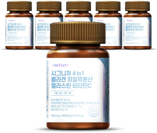 시그니처 4in1 히알루론산 콜라겐 엘라스틴 비타민C, 60정, 6개 - 쿠팡