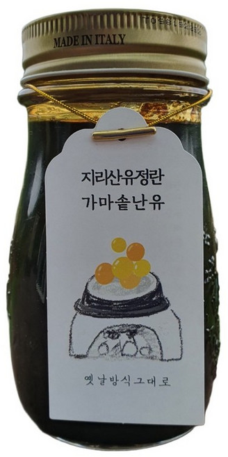 유황먹인 유정란 지리산 유정란 가마솥 난유 100ml 1개