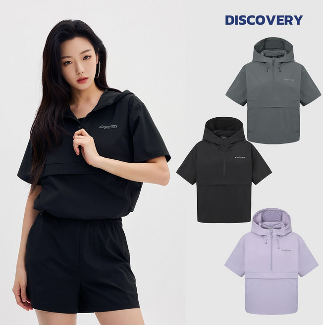 디스커버리 반팔 트레이닝 아노락 (브루스컴퍼니양말증정)