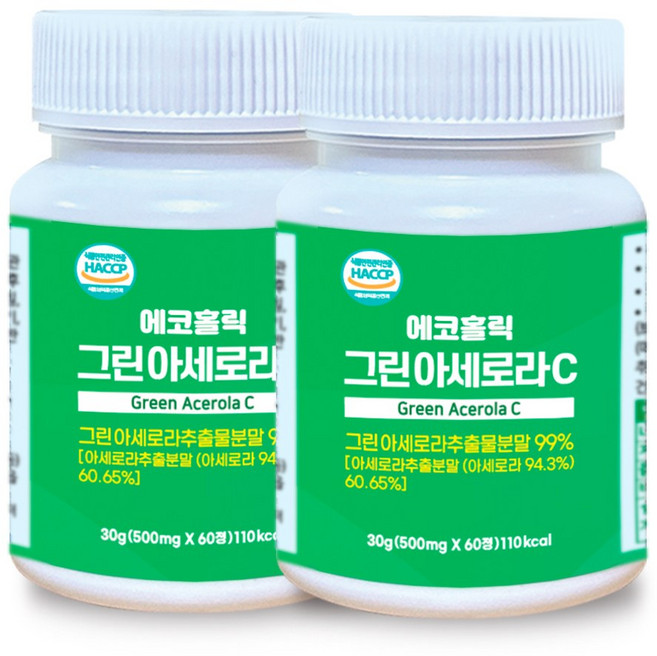 에코홀릭 그린 아세로라C 천연 비타민C 식약청인증 HACCP, 2개, 60정