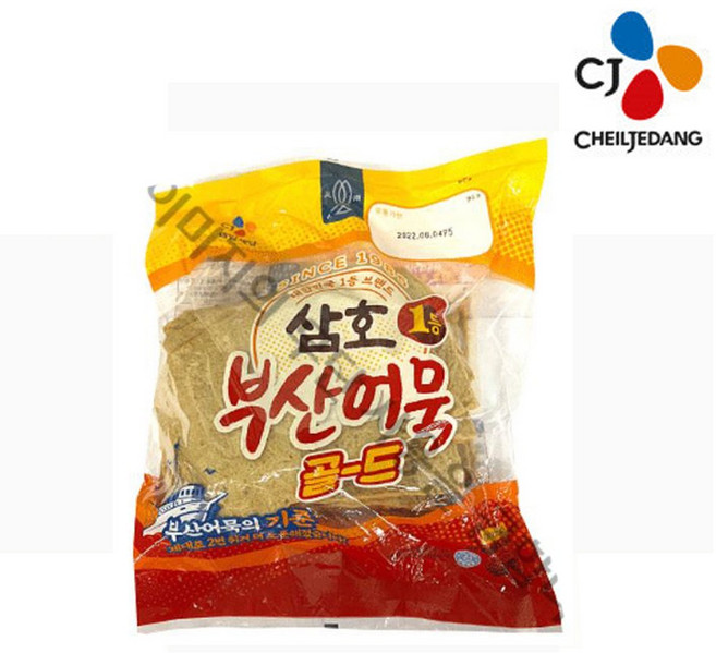 CJ삼호 부산어묵 골드 1kg/사각상천, 1개, 1kg