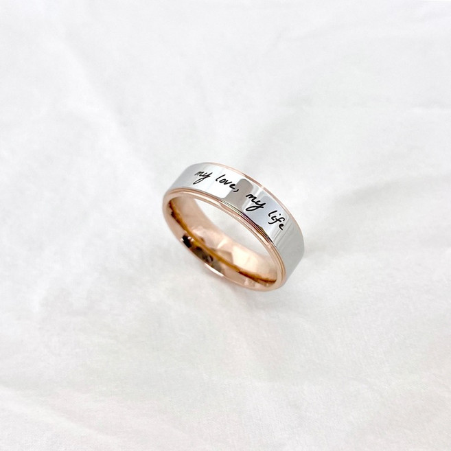 (무료각인) 써지컬 엣지 반지 학생 커플링 100일 기념일 선물