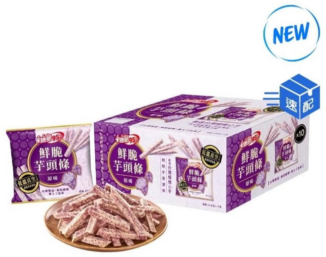 卡廸那 95°C鮮脆芋頭條原味, 100g, 1個