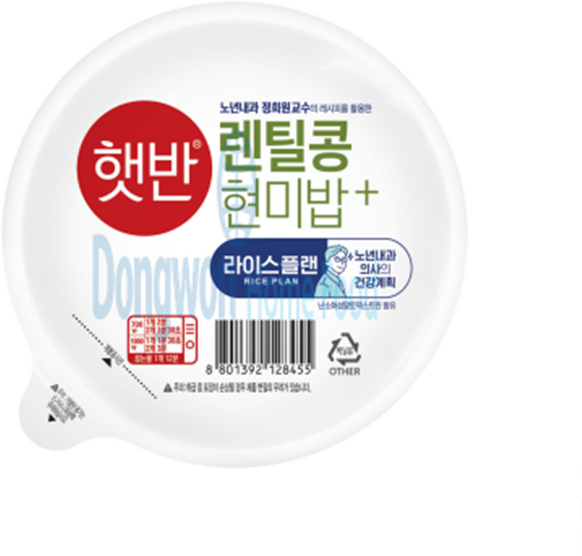 CJ 햇반 렌틸콩 현미밥