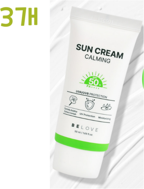 비러브 카밍 선크림 50ml SPF50+ PA++++ 순한 눈시림없는 자외선차단제 시카 선블록, 3개