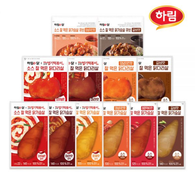 하림X동대문엽기떡볶이 소스 닭가슴살 오리지널 외 11종 10팩 골라담기, 소스 닭가슴살 양념치킨, 소스 큐브 갈비