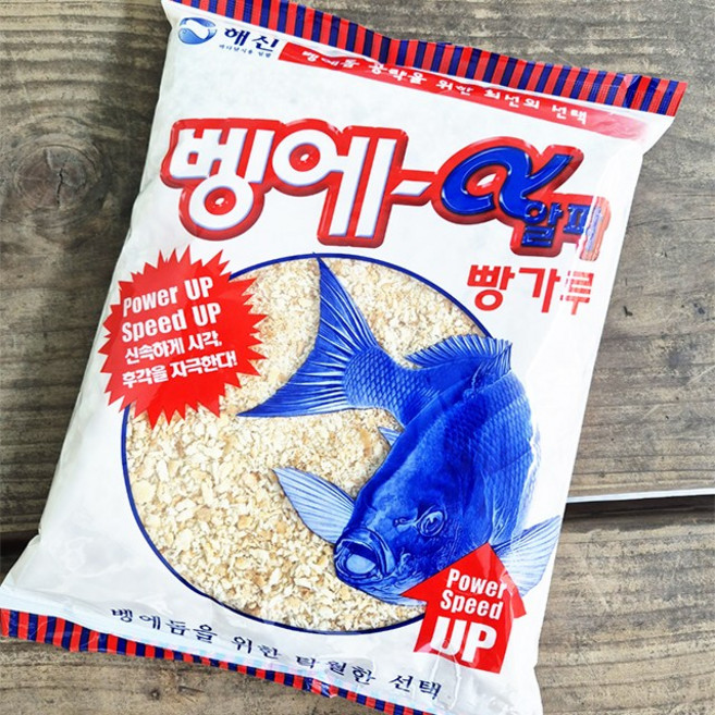 해신 벵에 알파 1박스 빵가루 벵에돔 미끼 집어제 밑밥, 12개