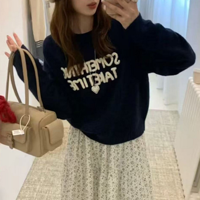 마이쏭 여성 세미크롭 프리티썸띵레터링라운드니트