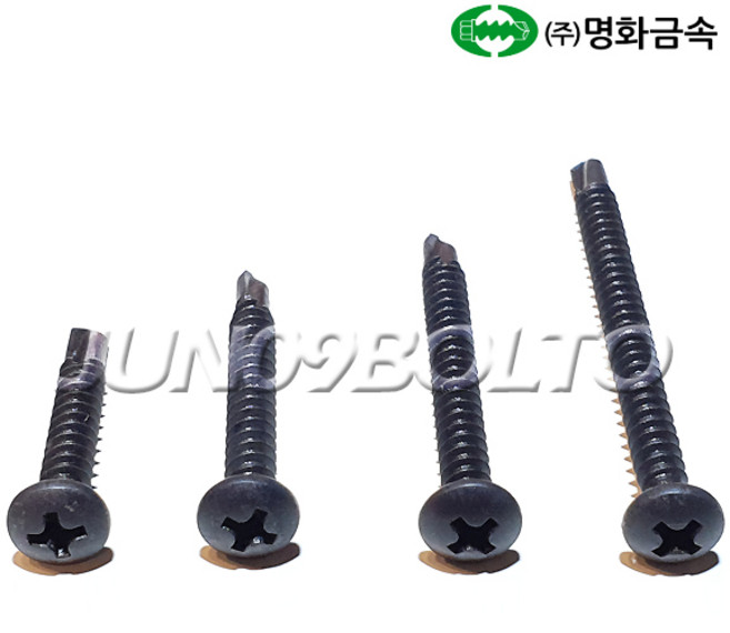 명화금속 철판피스 나사 둥근머리(PH) 흑색 기리피스 직결피스, 1개