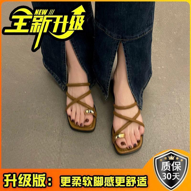 法式套趾拖鞋女夏外穿平底夾腳羅馬涼拖鞋 黑色, 土黃色 專櫃版軟底軟面96%客戶選擇,40