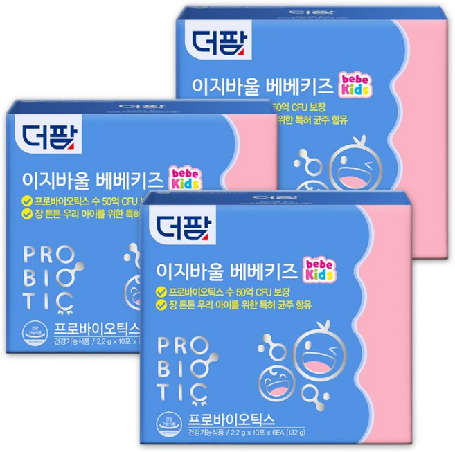 유소아 맞춤 프로바이오틱스 [약국전용] 더팜 이지바울 베베키즈 120p (4개월분) CFU 50억 생균 보장!, 1박스