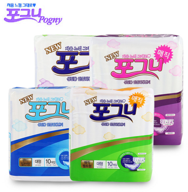 포그니 성인 일반 팬티형 기저귀 10매 대형 특대형 매직 저자극 천연펄프 위생 요실금, 04_일반 팬티형 기저귀 10매-특대형 매직, 1개