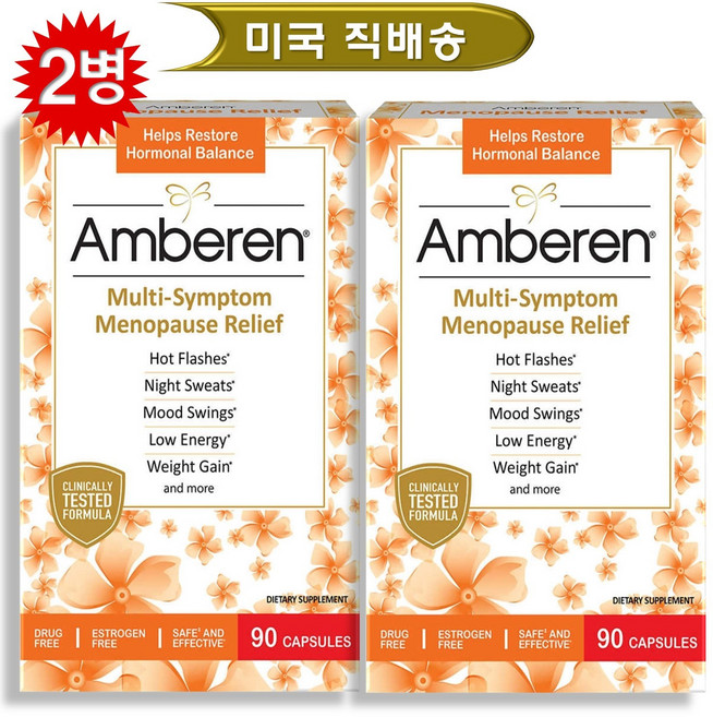 Amberen 갱년기 폐경완화 에스트로겐 영양제 90캡슐x2, 2개, 90정