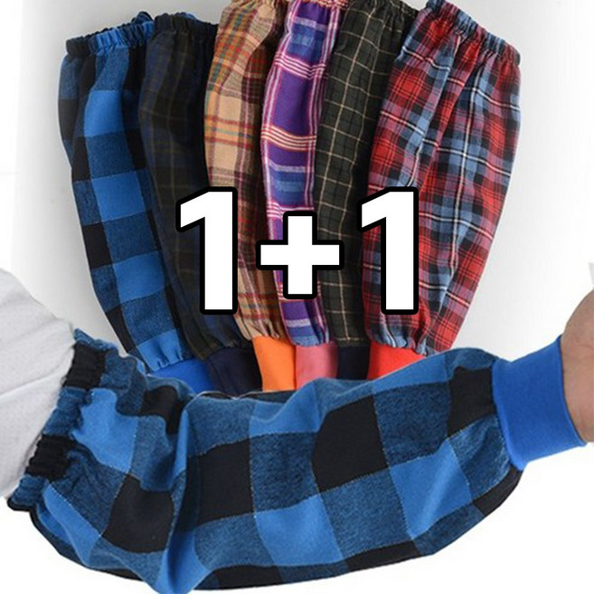 [1+1] 국산 도톰 체크 팔토시 작업토시 다용도 면토시 미술, 상세페이지 참조