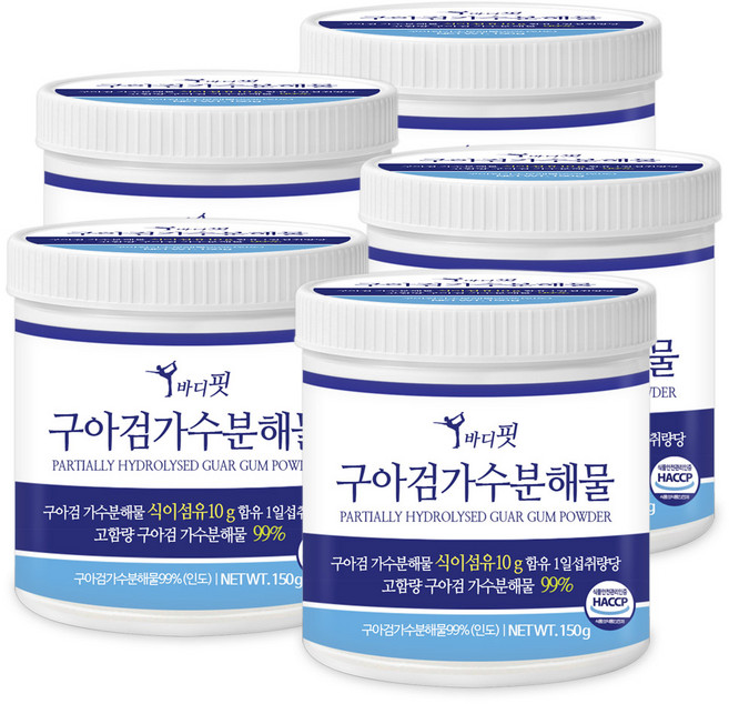 푸른들판 구아검 가수분해물 프리바이오틱스 분말 HACCP, 150g, 5개