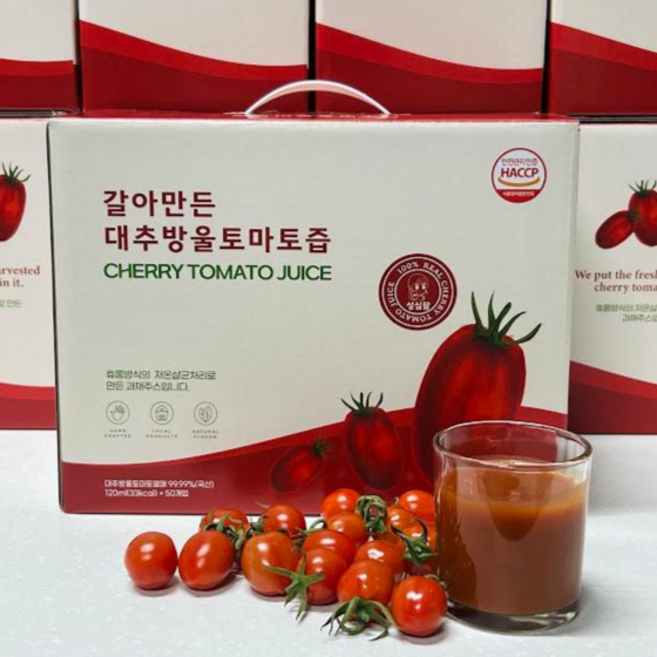 갈아만든 대추 방울토마토 즙 120ml 1박스 (50포), 50개