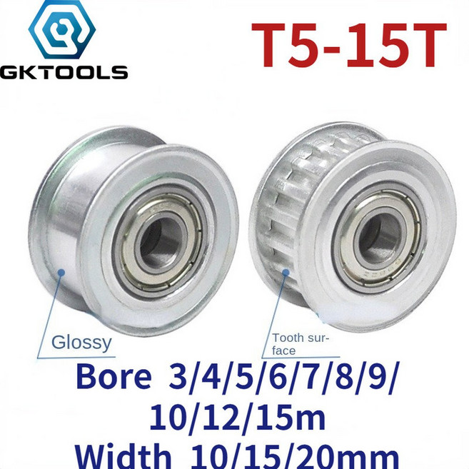 T5 15 벨트 20MM 가이드 10 텐셔너 구멍 조정 10 아이들러 동기식 15 15MM, 1 개, Smooth m Bo
