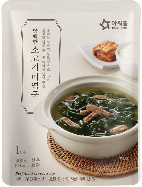 아워홈 담백한 소고기미역국, 300g, 5개