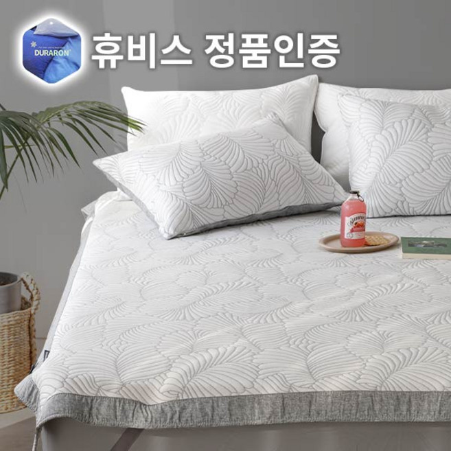 트로피칼 휴비스 듀라론 접촉냉감 3중직 냉감패드 SS/Q/K/KK, 그레이