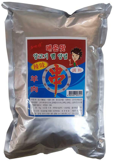 (배터짐) 차이나푸드 양꼬치소스(매운맛) (일요일&당일발송) 실온, 1.8kg, 1개