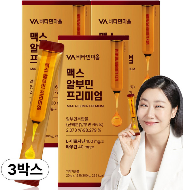비타민마을 맥스 마시는 알부민 프리미엄, 3개, 15회분