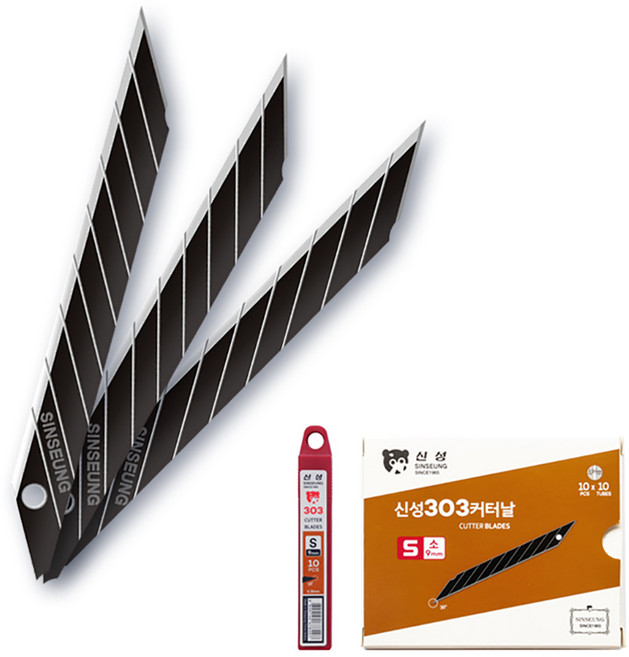 신성 커터날 9mm SK2 고탕소강 흑색날 30도 커터칼날 1통 10개입 S303, 10개