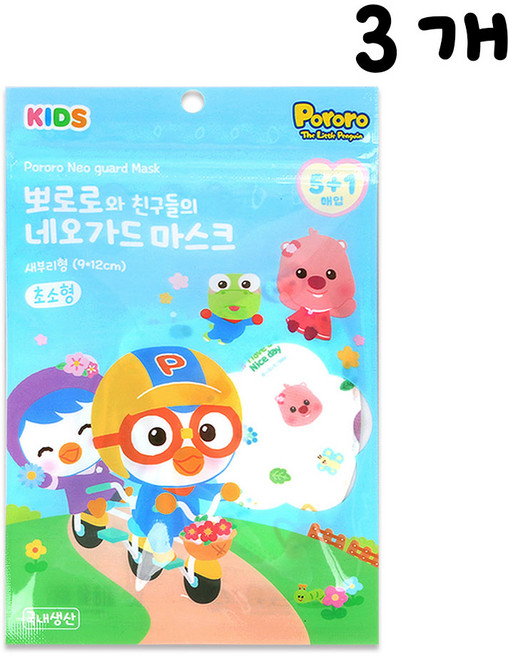 뽀로로 네오가드 일회용 마스크 새부리형, 초소형, 3개, 6매입