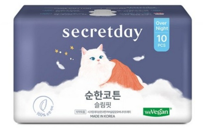 시크릿데이 순한코튼 슬림핏 생리대 날개형, 오버나이트, 10개입, 2개