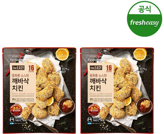 [프레시지] theEASY 깨바삭 순살 닭다리살 치킨 400g (냉동), 2개