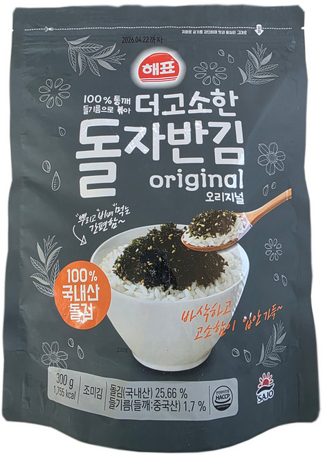 해표 더 고소한자반 김돌자반, 300g, 3개