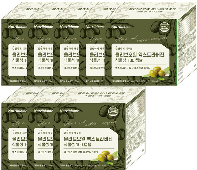 올리브오일 엑스트라버진 압착식물성 캡슐 100 스페인산 지중해 피쿠알 단일품종 냉압착, 8개, 60정