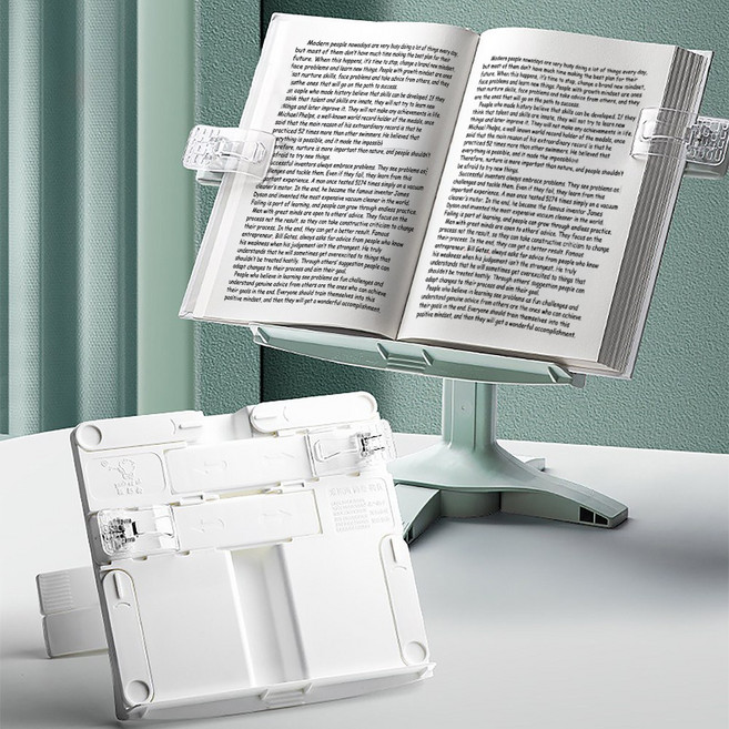 코지스 높이조절 각도조절 크기조절 접이식 독서대, 화이트
