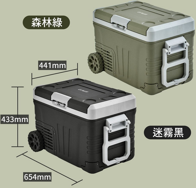 拓勤 GP-MCR01 35L 壓縮機行動露營冰箱 附滾輪 冷凍冷藏