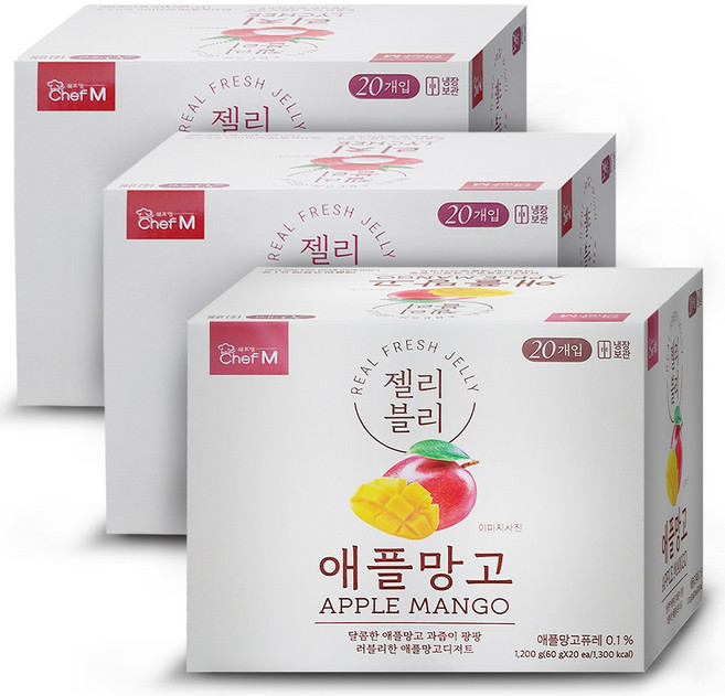 쉐프엠 젤리블리 3종1박스씩 총 60입/샤인머스켓/애플망고/리치, 1.2kg, 3박스, 10_리치 2박스+애플망고 1박스 총60입