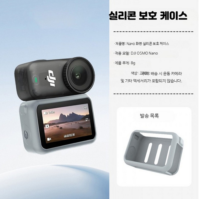 암호화폐 콜드월렛 생체인식 가상화폐 보관 하드웨어 지갑